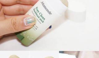 去黑头是浮出来好还是直接拉好 哪种黑头导出液好用