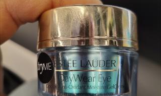 雅诗兰黛眼霜系列