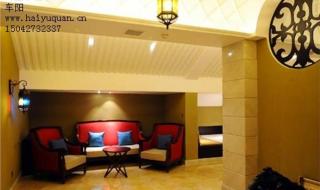 熊岳温泉家庭旅馆 熊岳温泉家庭旅馆