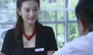 温柔的诱惑林总出事了是第几集 温柔的诱惑大结局