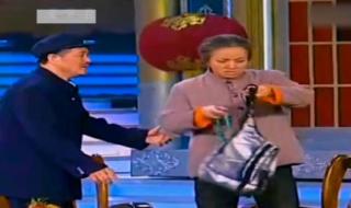 宋丹丹和郭德纲谁的辈分高 有人不认识宋丹丹