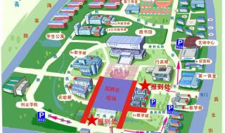 济南职业学院有几个校区 济南职业学院新校区