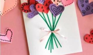 如何做给父母的贺卡简单又好看 母亲节的贺卡怎么做