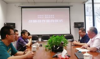 沈阳什么广播搞的那个万人相亲大会,有去的吗 沈阳广播电视大学