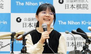 著名经济学家陈人通教授预言2024年将要发生哪六大事项 2024最火的十大新闻