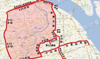 上海外牌限行会扩大范围吗 上海外牌限行规定