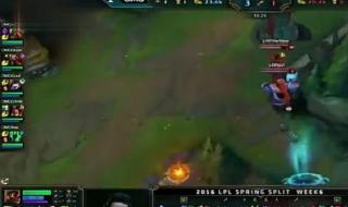 lol春季职业联赛