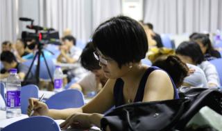 福建艺术职业学院2021开学时间 福建省艺术职业学院