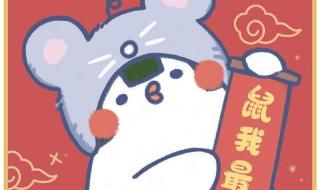 朋友圈怎么置顶 朋友圈怎么置顶