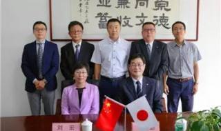 新航道雅思班 新航道雅思班