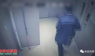 中央电视台法制频道 中央电视台法制频道