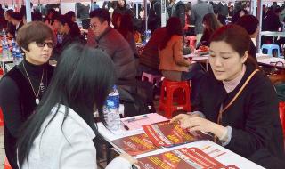 京东灵活用工平台靠谱吗 灵活用工平台运营