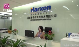 深圳卫星城是哪几个 深圳卫星天线安装