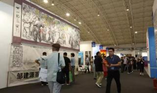 哥斯达黎加主要产业 哥斯达黎加移民费用多少