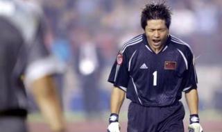 2004年世界杯预选赛国足战绩 2022年国足亚洲杯全部赛程